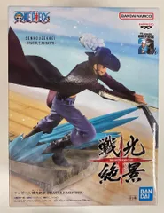 BANDAI SPIRITS 戦光絶景 DRACULE.MIHAWK ジュラキュール・ミホーク
