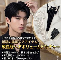 Item thumbnail for item bea8633b-9776-4b68-a0e9-5461acb24163