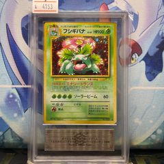 PSA10 奥空アヤネ SP W112-T10SP ブルーアーカイブ 2024 - メルカリ