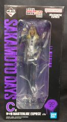 BANDAI SPIRITS 이치 반 쿠지 SAKAMOTO DAYS vol.2 C상 신들회 MASTERLISE EXPIECE
