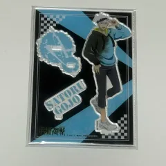 呪術廻戦 五条 悟 アクリル スタンド まとめ