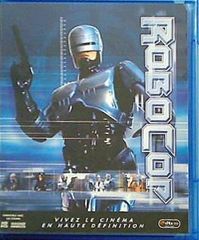 初回生産限定版 ロボコップ ブルーレイ・トリロジーBOX - メルカリ