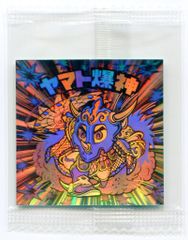 ロッテ ホロセレクション 2弾 ヤマト爆神(タイプ2)