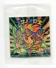 ロッテ ホロセレクション 2弾 スサノオロ士