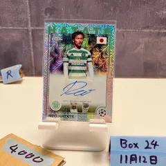 2026年最新】旗手怜央 サインの人気アイテム - メルカリ