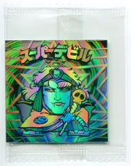 ロッテ ホロセレクション 2弾 ☆スーパーデビル