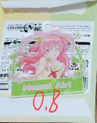 プロジェクトセカイ 桃井愛莉 誕生日 キーホルダー