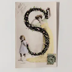 花輪の数字 ― 新しい年の入口　少女　フランス ヴィンテージ  ポストカード　アンティーク