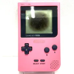 ★任天堂 ゲームボーイ ポケット ピンク 本体 不動 ジャンク★006930