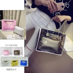 ショルダーバッグ 斜めがけ クリアバッグ PVC