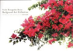 c*a様 薔薇の全貌 : 少女革命ウテナart collection - メルカリ