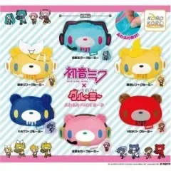 VOCALOID ボカロ いたずらぐまのグル～ミ～(グルーミー) ポーチ 初音ミク コラボ ガチャ