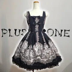 【ALICE and the PIRATES】A/P 海賊柄ジャンパースカート