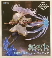 タイトー AMP+ フィギュア フリーレン フィギュア
