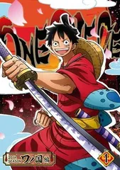 【中古】 ONE PIECE ワンピース 20thシーズン ワノ国編(55巻セット) [レンタル落ち] [DVD]