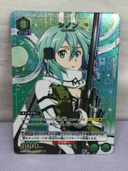 2026年最新】ユニオンアリーナ sao シノンの人気アイテム - メルカリ