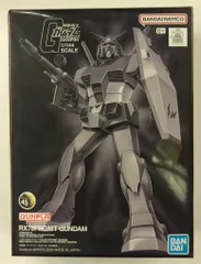 2026年最新】Gundam fragmentの人気アイテム - メルカリ