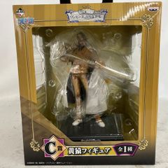Banpresto Ichiban Kuji One Piece vs. Navy C Prize Kizaru Borsalino Figure Hobby Unused Y10842356