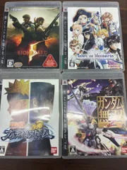 PS3 ソフト まとめ売り 4本セット バイオハザード5 / テイルズオブヴェスペリア / NARUTO / ガンダム無双2