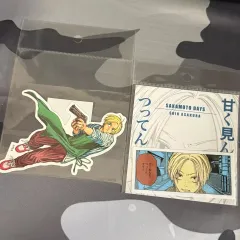 サカモトデイズ 坂本デイズ JUMP SHOP 型抜きステッカー