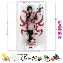 [bn:15]  【未開封】 滝沢歌舞伎 ZERO 2022 アクリルスタンド 以蔵(Snow Man ラウール)◆新品Ss