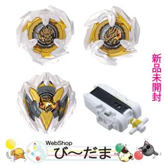 [bn:1]  【未開封】 ベイブレードX UX-00 アジアチャンピオンシップ開催記念 ドランデッキスターター◆新品Ss