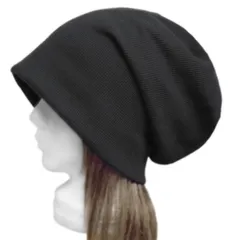 ◇送料無料◇　ハンドメイド◆ルーズワッチキャップ◆ワッフル織コットンニット／ブラック　◇ゆったりサイズ・小顔効果・オールシーズン着用◇