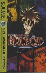 Black Cat(ブラック・キャット) 全9巻セット コンビニ版 初版！ - メルカリ