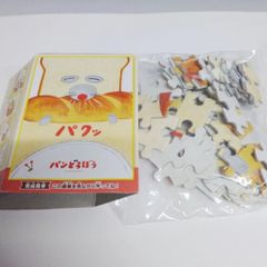 Re：バース　バレンタイン　有希　RSDR/001B/036SP Re：バース バレンタイン 有希 RSDR/001B/036SP - Reバース for you