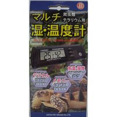 Item thumbnail for item b70c8250-2ff5-446e-a924-5f49b8e360e9