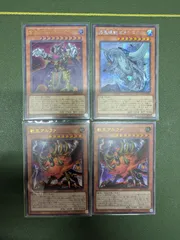 【遊戯王】実践用 汎用モンスター 4枚セット｜エルドリッチ・ガメシエル・獣王アルファ遊戯王 デッキ構築用 まとめ売り 引退品 大会・カジュアル対応