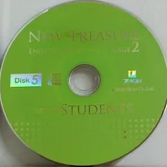 NEW TREASURE ENGLISH SERIES STAGE 2 Disk