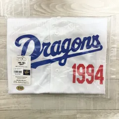 新品未開封　中日ドラゴンズ　ドアラ　サポーターズユニフォーム　150cm ジュニア　女性　ホーム　白　ホワイト　背番号1994 レプリカユニフォーム　デッドストック