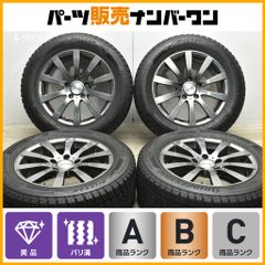 WORK エモーション XD9 PCD100 4穴 バリ溝 205/45R17 - メルカリ