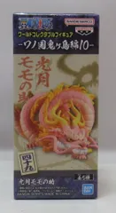 BANDAI SPIRITS ワールドコレクタブルフィギュア ワノ国鬼ヶ島編10 光月モモの助