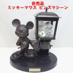 2026年最新】ミッキーマウス ピンズマシーンの人気アイテム - メルカリ