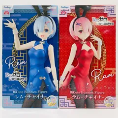 【飾磨店】 中古 レム＆ラム・チャイナBiCuteBunniesFigure「Re：ゼロから始める異世界生活」