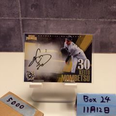 Item thumbnail for item eff12db6-df60-4cf9-b059-76909e39678b