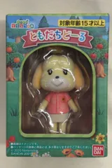 バンダイ ともだちどーる しずえ