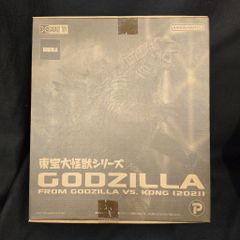クダフロミ 原型：福田 浩史 ゴジラ2016 第4形態Ver.3 シン・ゴジラ