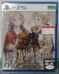 22.PlayStation5ソフト【ファイナルファンタジータクティクス イヴァリース クロニクルズ デラックスエディション】 【店舗併売品】