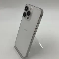 iPhone Pro 13 256GB シルバー au SIMフリー 白ロム 超美品 動作確認済 100%【全額返金保証】【最速発送】