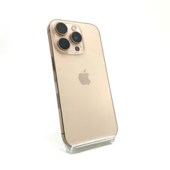 iPhone 16 Pro 256GB デザートチタニウム SIMフリー 白ロム 美品 動作確認済 93%【全額返金保証】【最速発送】