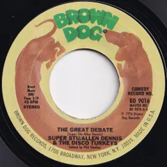 Super Stu The Great Debate / Lonely Lady Brown Dog US BD 9016 213850 SOUL DISCO ソウル ディスコ レコード 7インチ 45