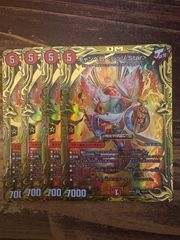 怒英雄ガイムソウ プロモ 4枚セット - メルカリ