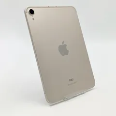 【全額返金保証】【最速発送】Apple iPad mini 8.3インチ 第6世代 64GB スターライト WiFi+Cellular SIMフリー 白ロム 美品 動作確認済