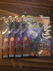 Napo獅子-Vi無粋 オレの歌 聞けよ聞かなきゃ 殴り合い ナポレオン