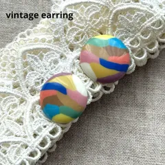 17105ヴィンテージ個性派カラフルぽってり丸型イヤリング白水色ベージュピンク青