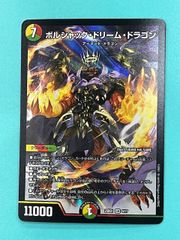 未使用】シモカワチャンネル シモカワ スリーブ 60枚入り ① - メルカリ