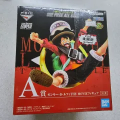 ONE PIECE 一番くじ A賞 モンキー・D・ルフィ(ルフィ)フィギュア